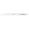 Bosch Accessories 2608657612 Szablyafűrészlap S 1210 VF - Heavy for Wood and Metal Fűrészlap hossz 300 mm 5 db