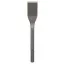 Bosch Accessories 2608690098 SDS-max Csempevéső 50 mm Teljes hossz 300 mm SDS-Max 1 db