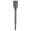 Bosch Accessories 2608690101 LongLife Ásó véső 40 mm Teljes hossz 250 mm SDS-Plus 1 db