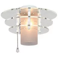   CasaFan 6 WE ACRYLSCHEIBEN Mennyezeti ventilátor lámpa Matt akrilüveg