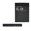 Nokia 7070 Prism / 5000 / 2630 GIGAPACK Akku 800mAh LI-ION BL-4B/BL-4BA kompatibilis