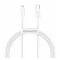 iPhone 14 Plus / 14 Pro Max / 14 Pro BASEUS SUPERIOR adatkábel Type-C - lightning, 100cm, FEHÉR