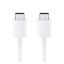 SAMSUNG adatkábel Type-C - Type-C, 180cm, FEHÉR