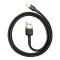 iPhone 14 Plus / 14 Pro Max / 14 Pro BASEUS CAFULE adatkábel USB - lightning, 100cm, FEKETE/ARANY
