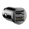BASEUS GRAIN autós töltő 2 USB aljzat 15W, túlfeszültség elleni védelem, FEKETE