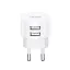 USAMS T20 hálózati töltő 2 USB aljzat 10W, gyorstöltő, FEHÉR