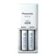 PANASONIC ENELOOP akkutöltő 240V, 2xAA/AAA elem kompatibilis + 2db 2000mAh AA elem, FEHÉR