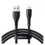 iPhone 14 Plus / 14 Pro Max / 14 Pro JOYROOM STARRY adatkábel USB - lightning, 100cm, FEKETE