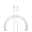 DEVIA SMART adatkábel (Type-C - Type-C, 100W, PD gyorstöltő, 150cm) FEHÉR