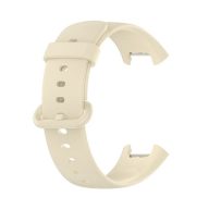   Redmi Watch 2 Lite / 2 GIGAPACK Pótszíj egyedi méret, szilikon, BÉZS