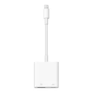   iPhone 14 Plus / 14 Pro Max / 14 Pro APPLE adapter kábel USB 3.0+lightning aljzat - lightning, 12cm, fehér
