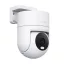 XIAOMI CW300 biztonsági kültéri kamera 360°-os, IP66, FEHÉR