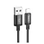 iPhone 14 Plus / 14 Pro Max / 14 Pro HOCO X89 adatkábel USB - lightning, 200cm, FEKETE