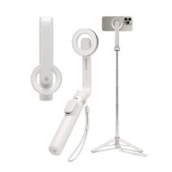 SPIGEN S571W szelfibot univerzális, 16.7-74cm, BÉZS