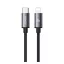 iPhone 14 Plus / 14 Pro Max / 14 Pro USAMS U91 adatkábel Type-C - lightning, 100cm, SÖTÉTSZÜRKE