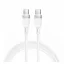 HOCO X109 adatkábel Type-C - Type-C, 100cm, FEHÉR