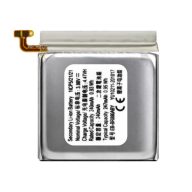 Akku 240mAh LI-ION (EB-BR880ABY kompatibilis)