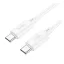 HOCO X88 adatkábel (Type-C - Type-C, 60W, PD gyorstöltő, 200cm) FEHÉR