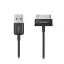 Samsung Note 10.1 LTE / Tab 10.1 / Tab 10.1 SAMSUNG adatkábel USB - P30 pin, 100cm, FEKETE