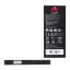 HUAWEI akku 2200mAh LI-Polymer