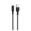 HOCO X25 adatkábel USB - Type-C, 100cm, FEKETE