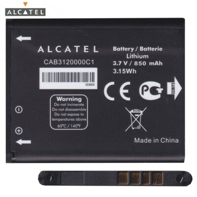 Alcatel CAB3120000C1 / CAB3120000C3 Akkumulátor 850 mAh LI-ION [Alcatel 2005, Alcatel One Touch XTRA (OT-880), Alcatel OT-2045, Alcatel OT-536, Alcatel OT-602, Alcatel OT-710, Alcatel OT-807, Alcatel OT-810]