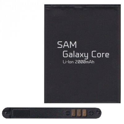 Utángyártott akkumulátor 2000 mAh Li-ion (EB-B150 kompatibilis) - Samsung Galaxy Core (GT-I8260), Galaxy Core Duos (GT-I8262)