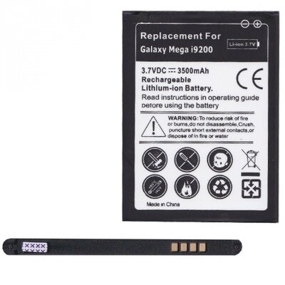 Utángyártott akkumulátor 3500 mAh Li-ion (EB-B700BE kompatibilis) - Samsung Galaxy Mega 6.3 (GT-I9200), Galaxy Mega 6.3 (GT-I9205)