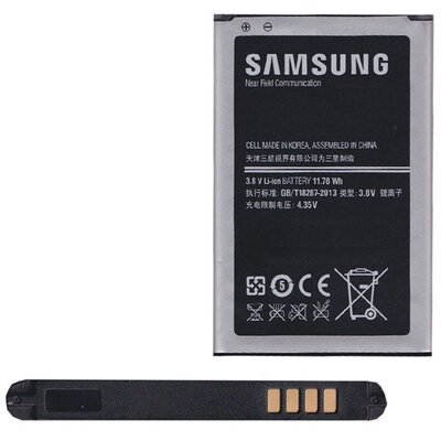 Samsung EB-BN750BBEC gyári akkumulátor 3100 mAh Li-ion - Samsung Galaxy Note 3 Neo (SM-N7505)