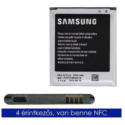 Samsung EB-L1L7LLUC gyári akkumulátor 2100 mAh Li-ion, NFC - Samsung Galaxy Core LTE (SM-G386F), Galaxy Express 2 (SM-G3815)