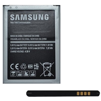 Samsung EB-BG357BBEG gyári akkumulátor 1900 mAh Li-ion - Samsung Galaxy Ace 4 LTE (SM-G357FZ)
