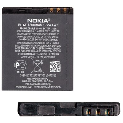 Nokia BL-6F gyári akkumulátor 1200 mAh Li-ion - Nokia N78, N79, N95 8GB