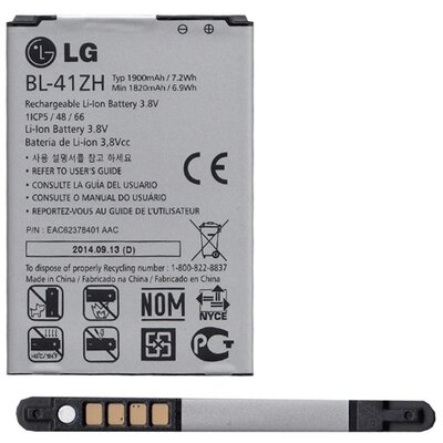 Lg BL-41ZH/EAC62378401 gyári akkumulátor 1900 mAh Li-ion - LG Joy (H220), L70+ L Fino (D290n), L70+ L Fino Dual (D295), Leon (C50)