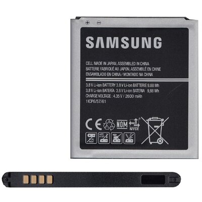 Samsung EB-BG530BBE/CBE gyári akkumulátor 2600 mAh Li-ion - Samsung Galaxy Grand Prime (SM-G530F), Galaxy Grand Prime 2015 (SM-G531F)