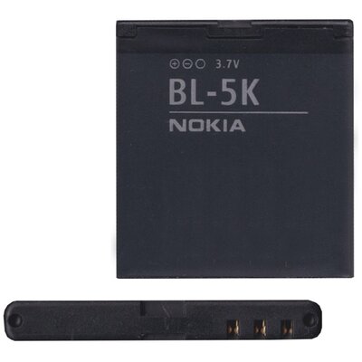 Nokia BL-5K gyári akkumulátor 1200 mAh Li-ion - Nokia 701, C7-00, C7-00s Oro, N85, N86 8MP, X7-00