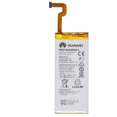 Huawei HB3742A0EZC / HB3742A0EZC+ gyári akkumulátor 2200 mAh Li-Polymer - Huawei P8 Lite, Huawei Y3 (2017)