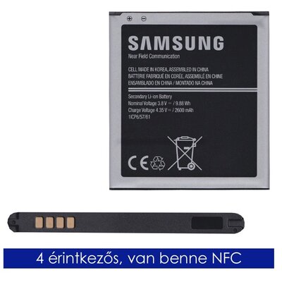 Samsung EB-BG531BBE gyári akkumulátor 2600 mAh Li-ion, NFC - Samsung Galaxy J3 (2016) (SM-J320), Galaxy J5 (SM-J500)