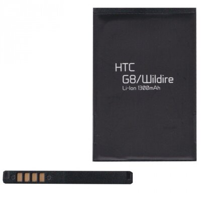 Utángyártott akkumulátor 1300 mAh Li-ion (BA S420 kompatibilis) - HTC Legend (A6363), Wildfire (Desire mini, A3333)