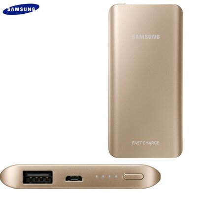 Samsung EB-PN920UFEG Hordozható vésztöltő, powerbank (belső 5200 mAh akku, 5V / 1500mA, kihúzható microUSB kábel) ARANY