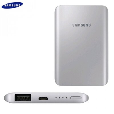 Samsung EB-PA300USEG Hordozható vésztöltő, powerbank (belső 3000 mAh akku, 5V / 1000mA, kihúzható microUSB kábel) EZÜST