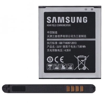 Samsung EB-B450BC gyári akkumulátor 2000 mAh Li-ion, NFC - Samsung SM-G3518