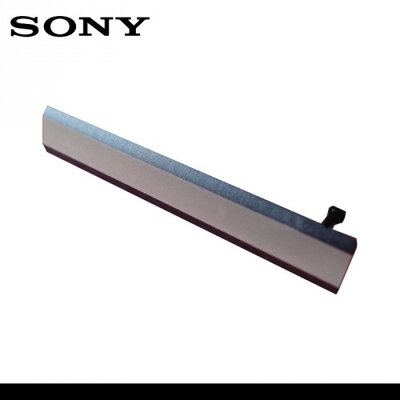 Porvédő rendszer csatlakozóhoz FEKETE [Sony Xperia Z2 (D6503)]