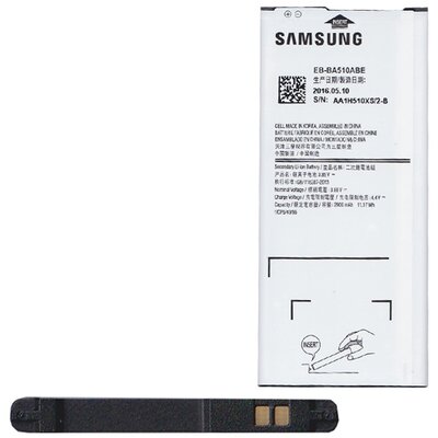 Samsung EB-BA510ABE / GH43-04563A gyári akkumulátor 2900 mAh Li-ion - Samsung Galaxy A5 (2016) (SM-A510F)