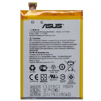 Asus C11P1424 gyári akkumulátor 2900 mAh Li-Polymer - Asus Zenfone 2 (ZE551ML)