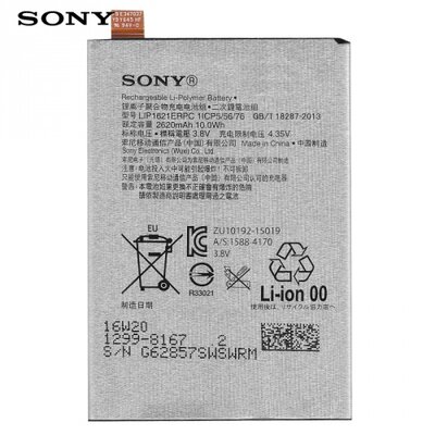 Sony 1299-8167 gyári akkumulátor 2620 mAh Li-Polymer - Sony Xperia X (F5121)