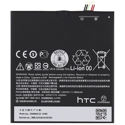 Htc 35H00232-01M / 35H00232-00M gyári akkumulátor 2600 mAh Li-ion - HTC Desire 820