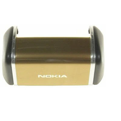 Antenna takaró RÉZ [Nokia 6125]