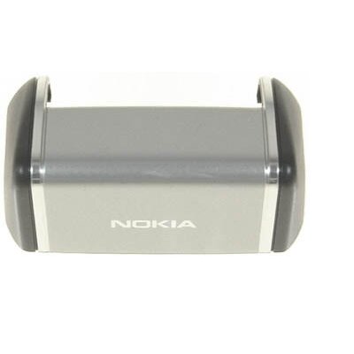 Antenna takaró EZÜST [Nokia 6125]