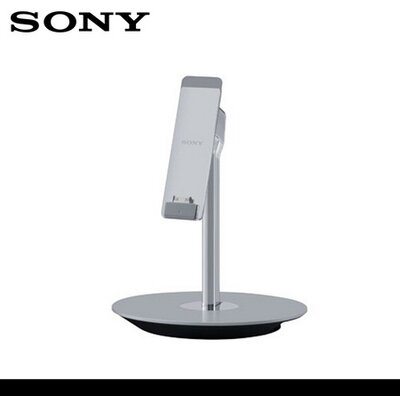 Sony Asztali tartó (állítható) [Sony Xperia Tablet S]