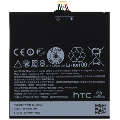 Htc 35H00220-01M gyári akkumulátor 2600 mAh LI-Polymer - [HTC Desire 816]